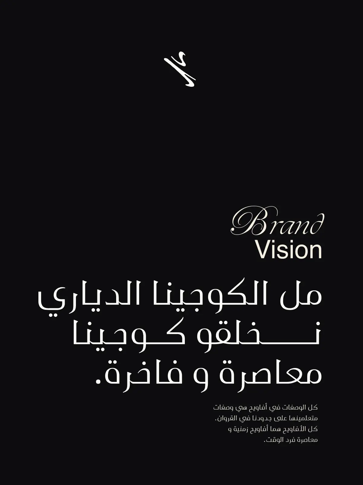 Afawih Store Cover